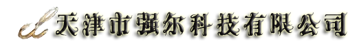 广州苏里电子科技有限公司